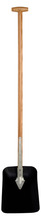 Hagespade ask 130 cm - Garden